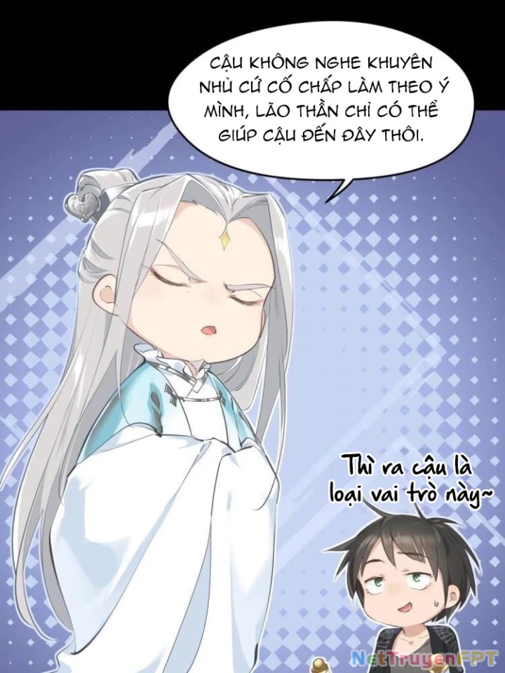 Tối Cường Thiên Đế Hệ Thống Chapter 5 - Trang 2