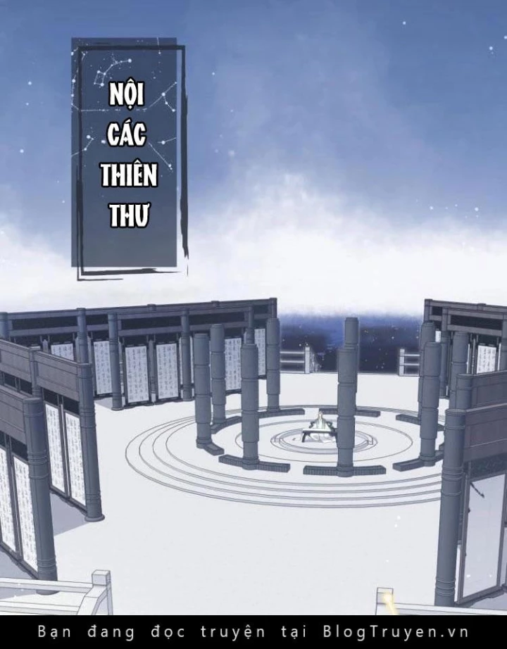 Tối Cường Thiên Đế Hệ Thống Chapter 5 - Trang 2