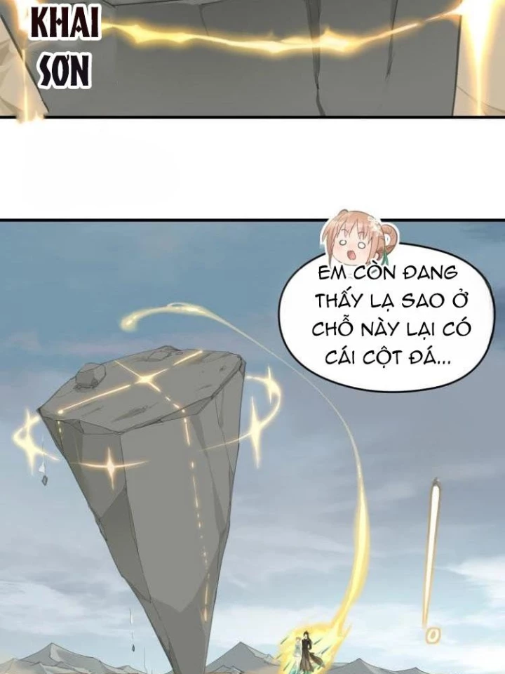 Tối Cường Thiên Đế Hệ Thống Chapter 6 - Trang 2