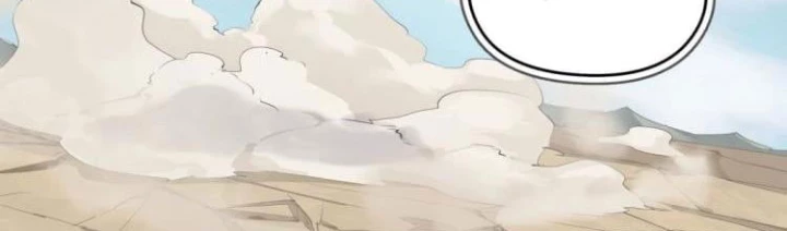 Tối Cường Thiên Đế Hệ Thống Chapter 6 - Trang 2