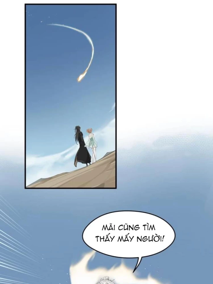 Tối Cường Thiên Đế Hệ Thống Chapter 6 - Trang 2