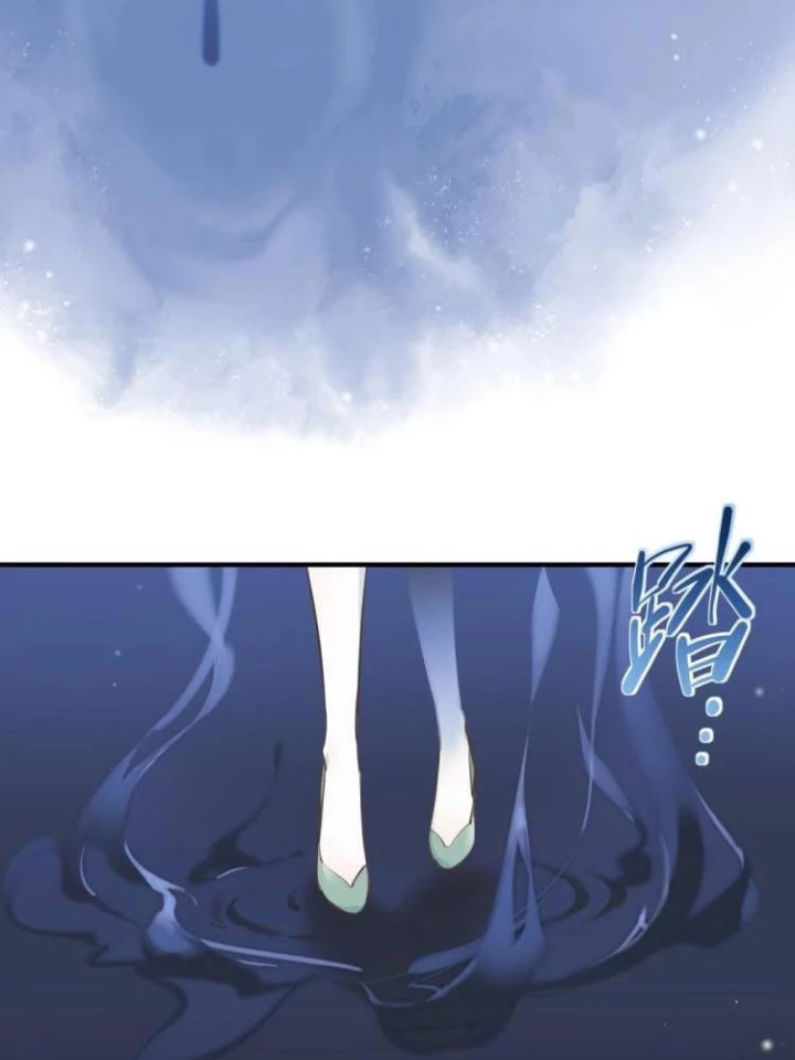 Tối Cường Thiên Đế Hệ Thống Chapter 6 - Trang 2