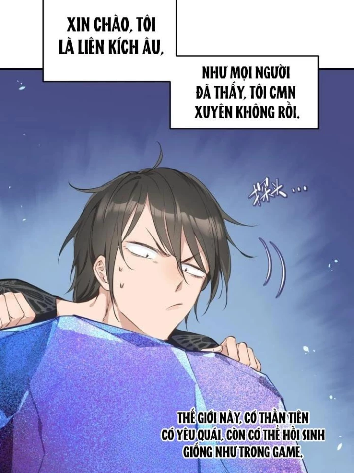 Tối Cường Thiên Đế Hệ Thống Chapter 7 - Trang 2