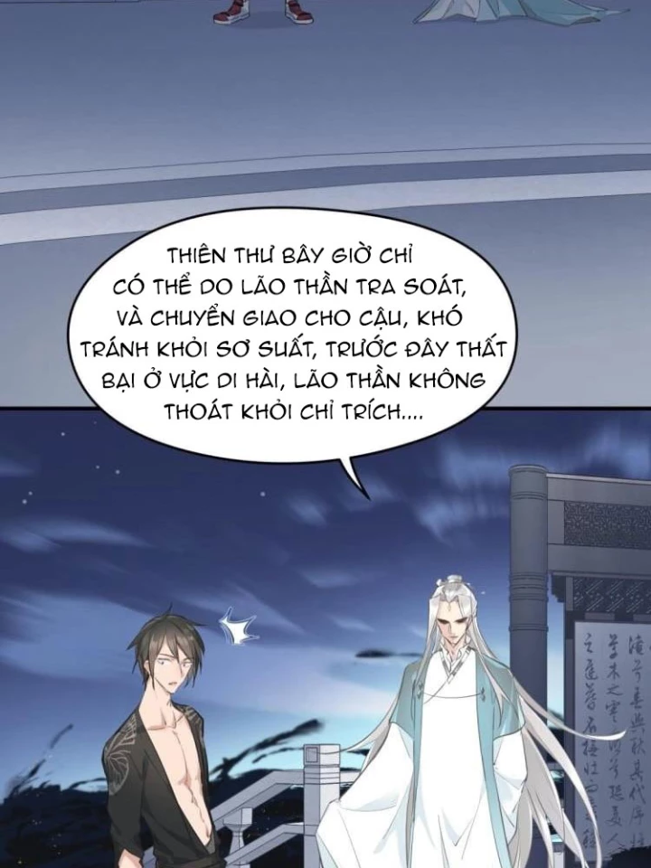 Tối Cường Thiên Đế Hệ Thống Chapter 7 - Trang 2