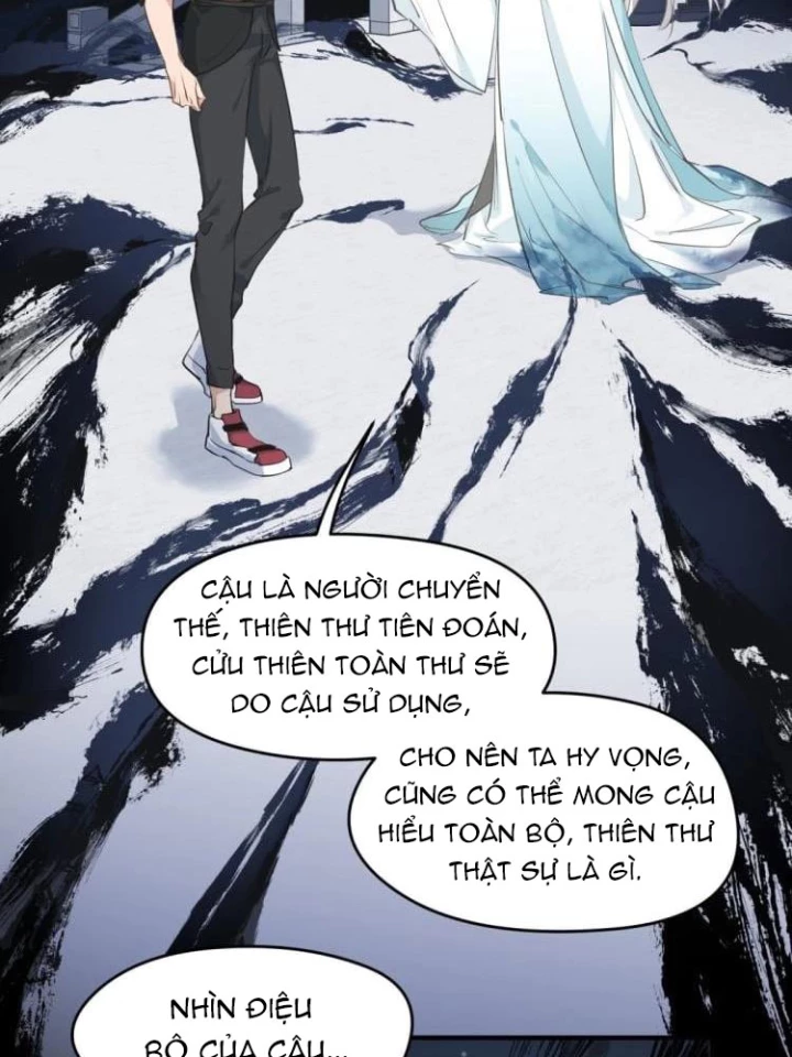 Tối Cường Thiên Đế Hệ Thống Chapter 7 - Trang 2