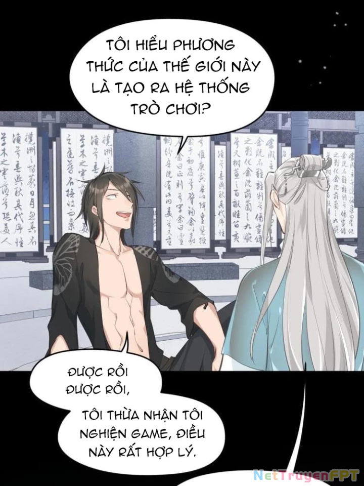 Tối Cường Thiên Đế Hệ Thống Chapter 7 - Trang 2