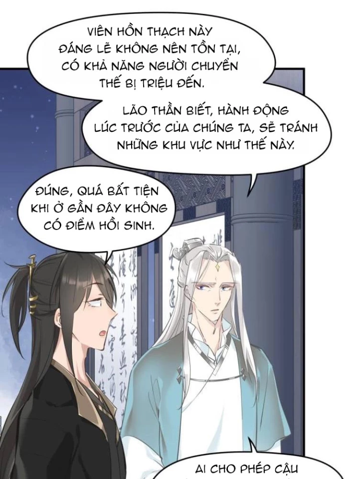 Tối Cường Thiên Đế Hệ Thống Chapter 7 - Trang 2