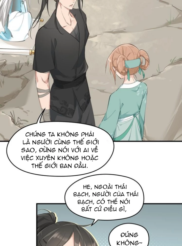 Tối Cường Thiên Đế Hệ Thống Chapter 8 - Trang 2