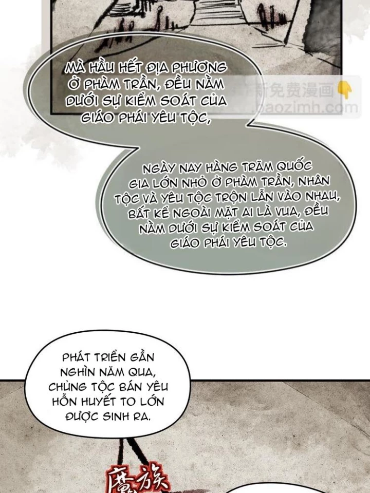 Tối Cường Thiên Đế Hệ Thống Chapter 8 - Trang 2