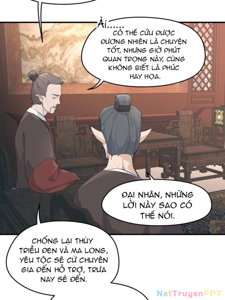 Tối Cường Thiên Đế Hệ Thống Chapter 10 - Next Chapter 11