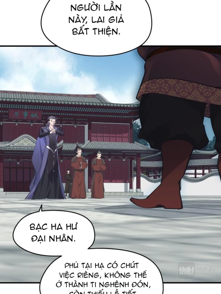 Tối Cường Thiên Đế Hệ Thống Chapter 10 - Next Chapter 11