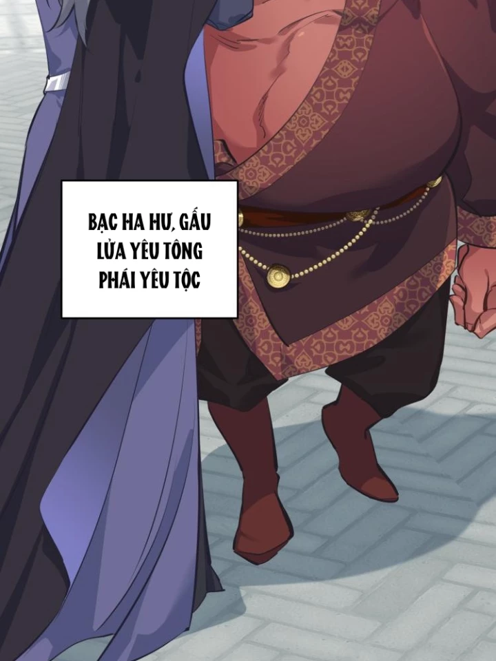 Tối Cường Thiên Đế Hệ Thống Chapter 10 - Next Chapter 11