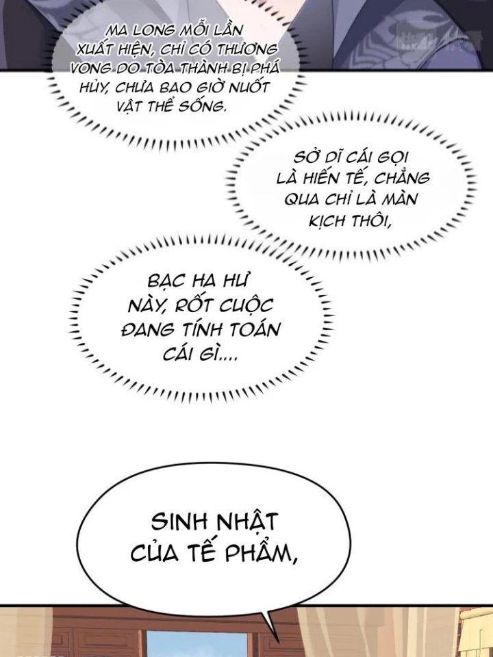 Tối Cường Thiên Đế Hệ Thống Chapter 10 - Next Chapter 11