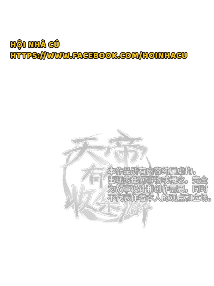 Tối Cường Thiên Đế Hệ Thống Chapter 10 - Next Chapter 11
