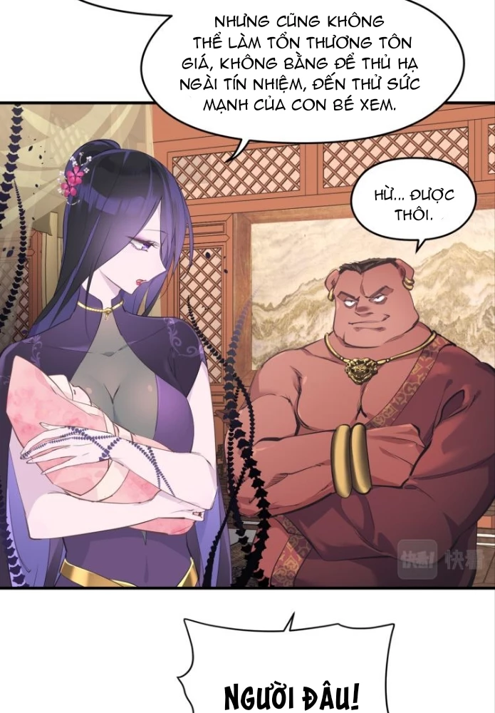 Tối Cường Thiên Đế Hệ Thống Chapter 11 - Next Chapter 12