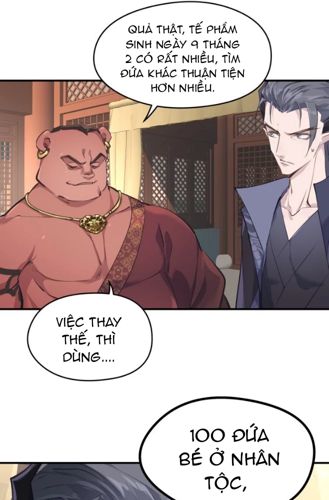 Tối Cường Thiên Đế Hệ Thống Chapter 11 - Next Chapter 12