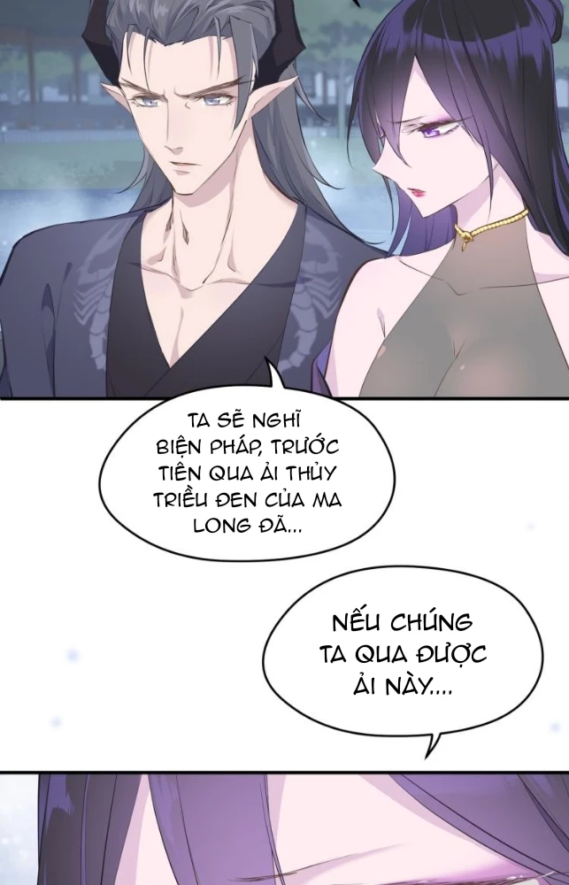 Tối Cường Thiên Đế Hệ Thống Chapter 11 - Trang 2