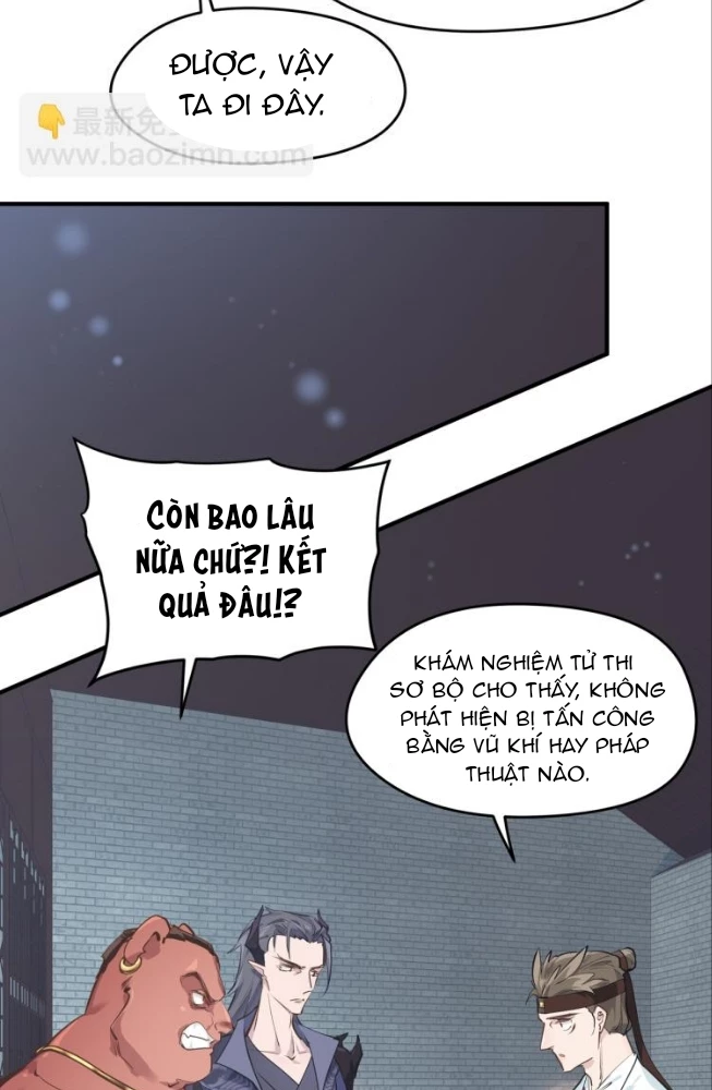 Tối Cường Thiên Đế Hệ Thống Chapter 11 - Trang 2