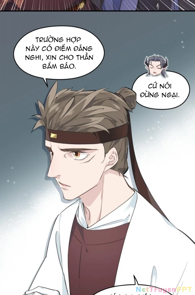 Tối Cường Thiên Đế Hệ Thống Chapter 11 - Trang 2