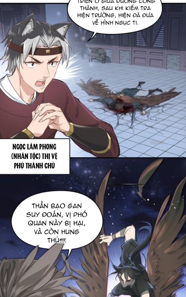 Tối Cường Thiên Đế Hệ Thống Chapter 12 - Next Chapter 13