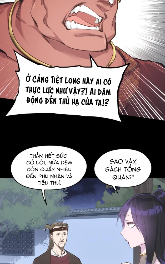 Tối Cường Thiên Đế Hệ Thống Chapter 12 - Next Chapter 13