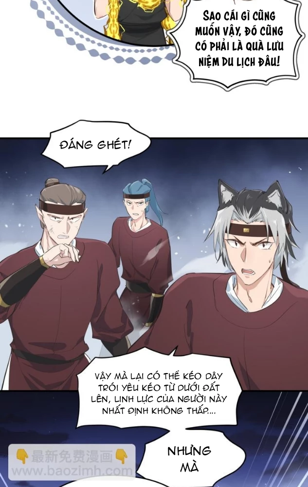 Tối Cường Thiên Đế Hệ Thống Chapter 12 - Trang 2