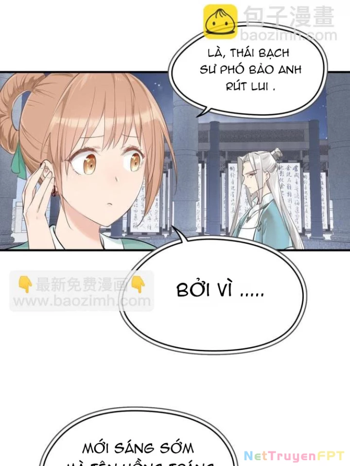 Tối Cường Thiên Đế Hệ Thống Chapter 13 - Next Chapter 14