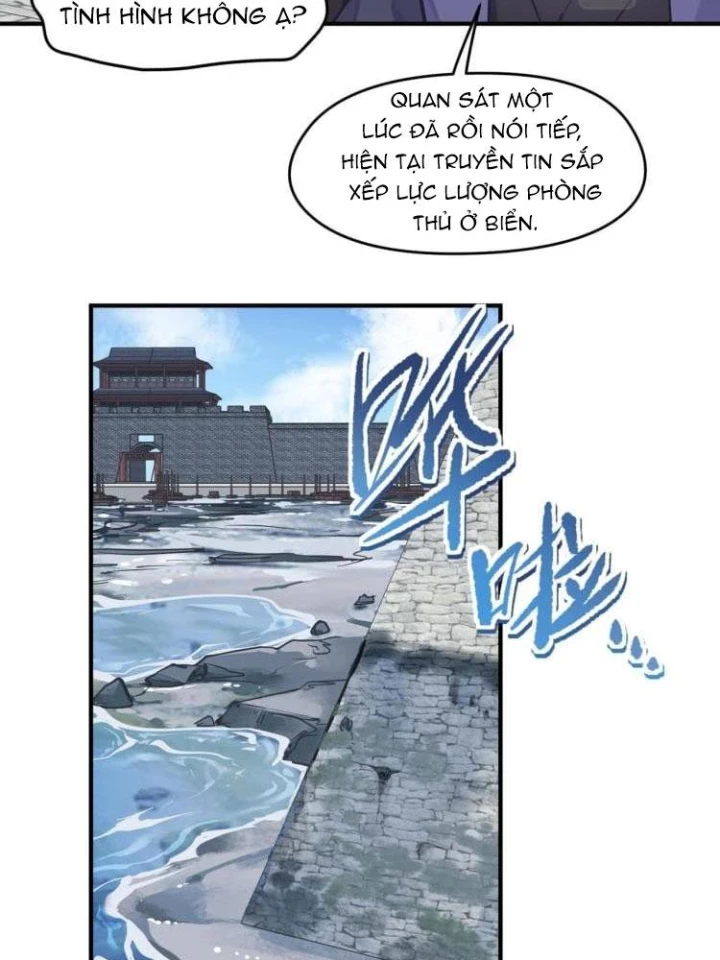 Tối Cường Thiên Đế Hệ Thống Chapter 17 - Trang 2