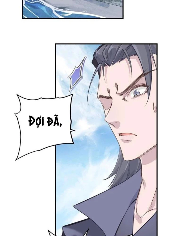 Tối Cường Thiên Đế Hệ Thống Chapter 17 - Trang 2