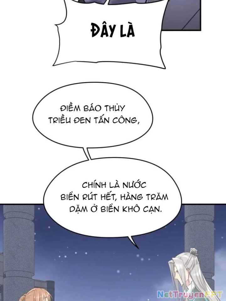 Tối Cường Thiên Đế Hệ Thống Chapter 17 - Trang 2