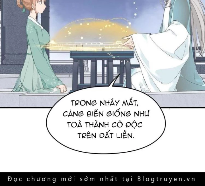 Tối Cường Thiên Đế Hệ Thống Chapter 17 - Trang 2