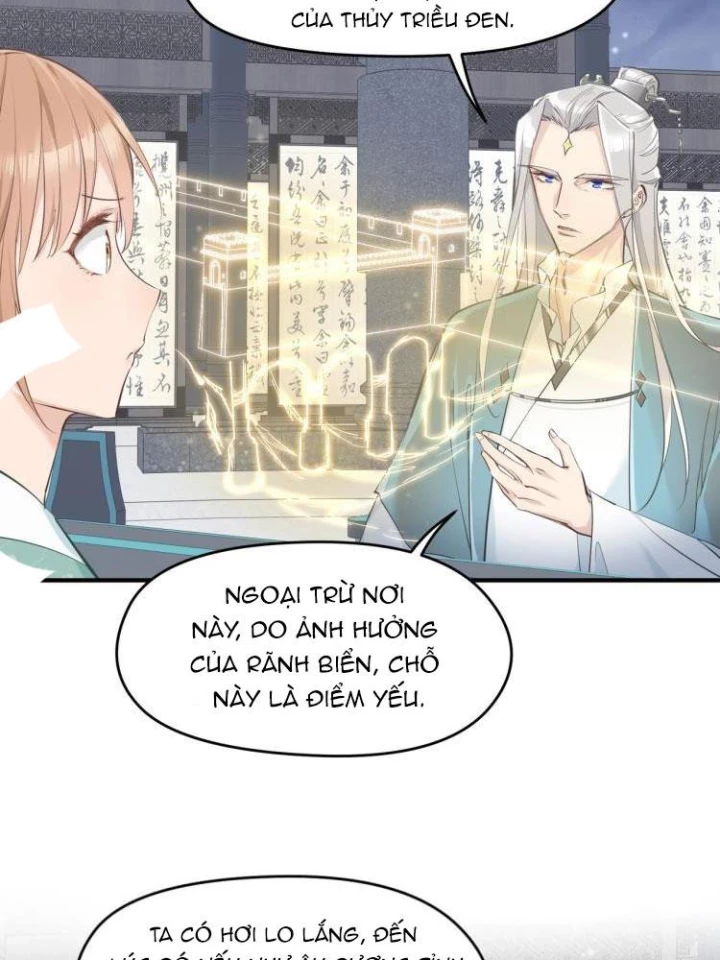Tối Cường Thiên Đế Hệ Thống Chapter 17 - Trang 2