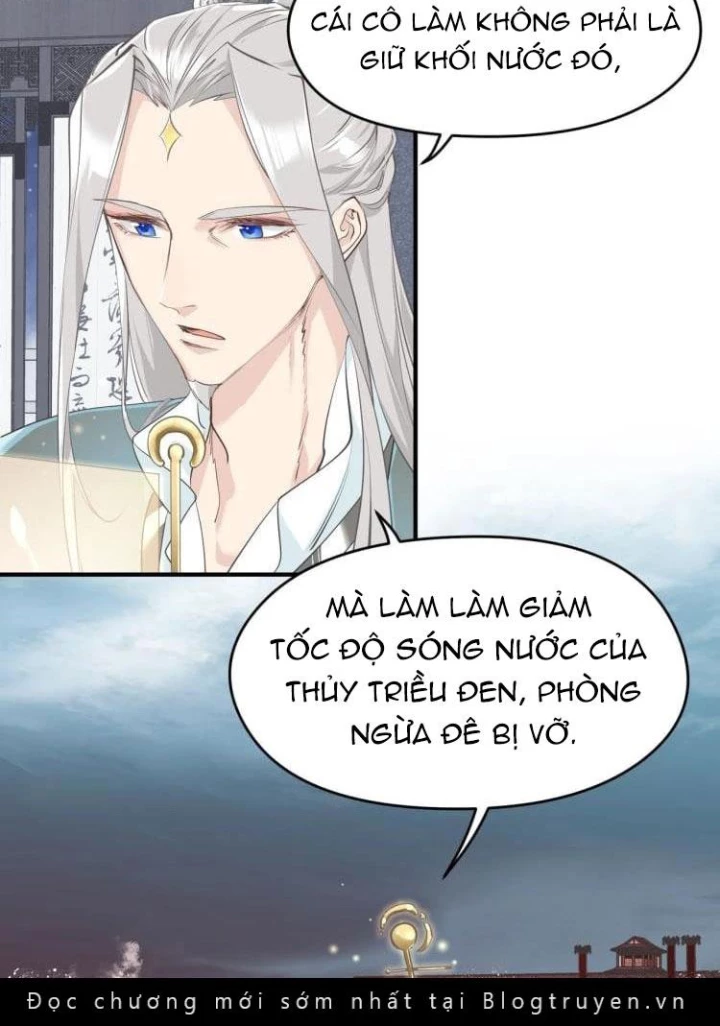 Tối Cường Thiên Đế Hệ Thống Chapter 17 - Trang 2