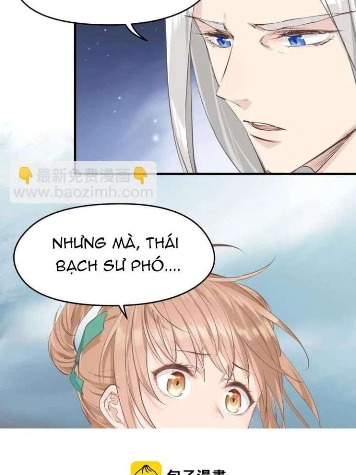 Tối Cường Thiên Đế Hệ Thống Chapter 17 - Trang 2
