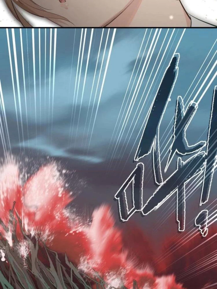 Tối Cường Thiên Đế Hệ Thống Chapter 17 - Trang 2