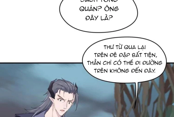 Tối Cường Thiên Đế Hệ Thống Chapter 17 - Trang 2