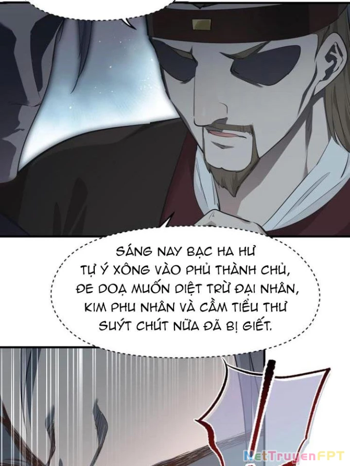 Tối Cường Thiên Đế Hệ Thống Chapter 17 - Trang 2