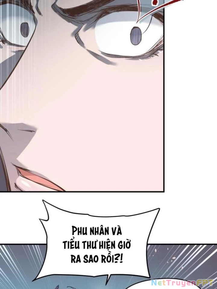 Tối Cường Thiên Đế Hệ Thống Chapter 17 - Trang 2