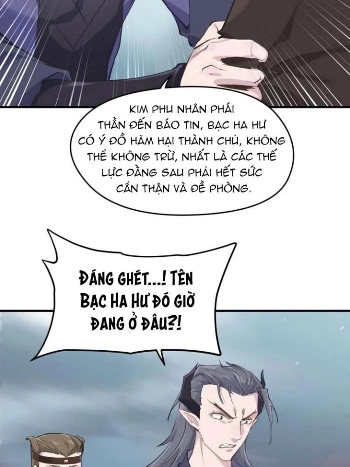 Tối Cường Thiên Đế Hệ Thống Chapter 17 - Trang 2