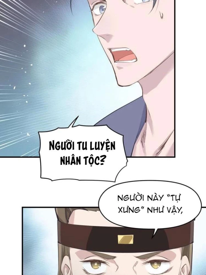 Tối Cường Thiên Đế Hệ Thống Chapter 17 - Trang 2