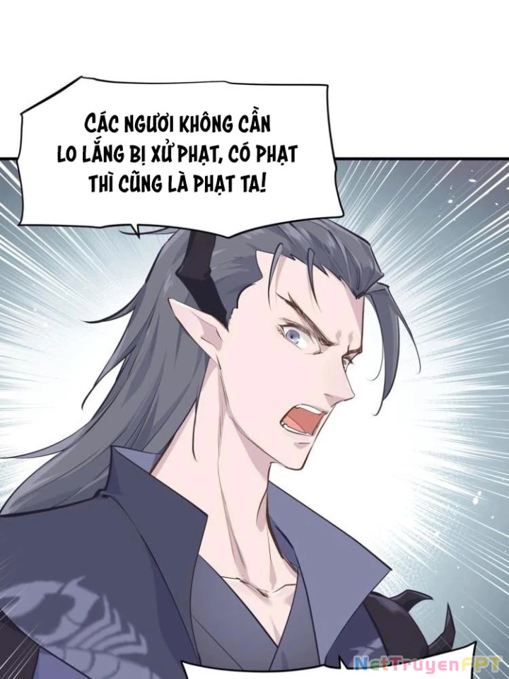 Tối Cường Thiên Đế Hệ Thống Chapter 17 - Trang 2