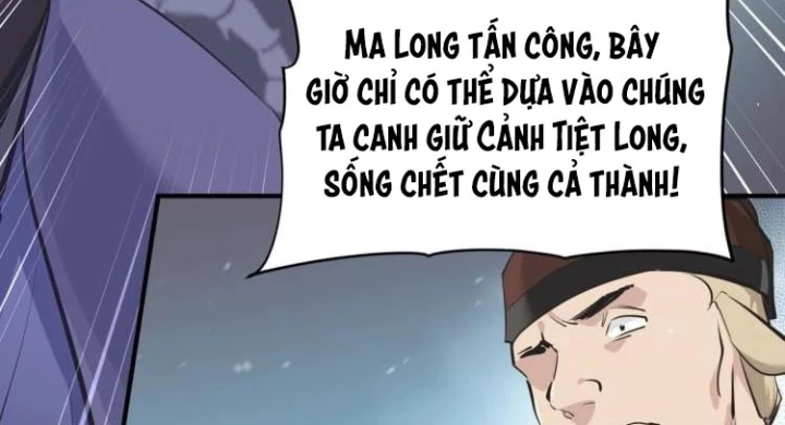 Tối Cường Thiên Đế Hệ Thống Chapter 17 - Trang 2