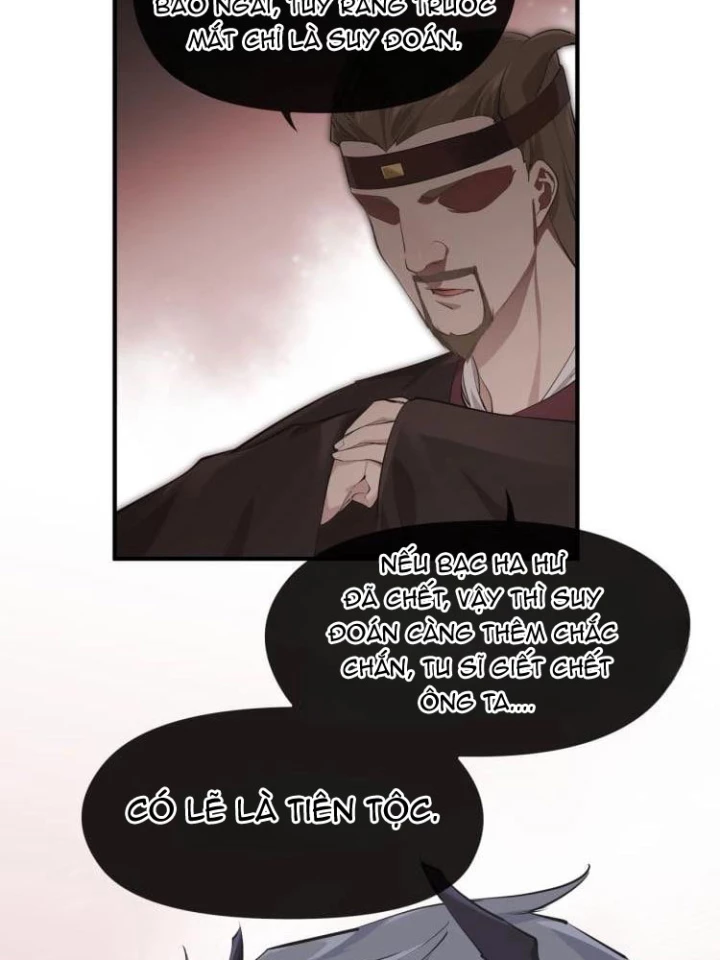 Tối Cường Thiên Đế Hệ Thống Chapter 17 - Trang 2