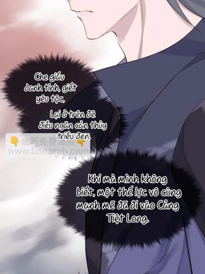 Tối Cường Thiên Đế Hệ Thống Chapter 17 - Trang 2