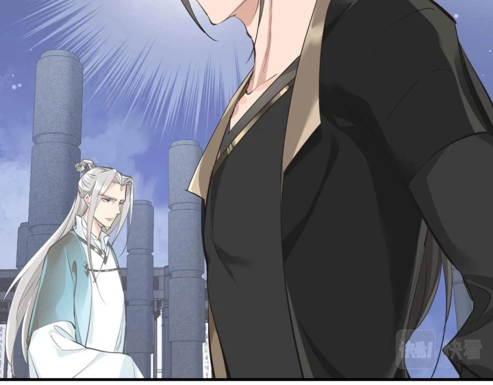 Tối Cường Thiên Đế Hệ Thống Chapter 20 - Trang 2