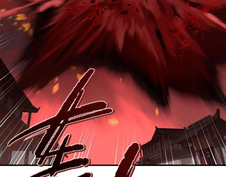 Tối Cường Thiên Đế Hệ Thống Chapter 21 - Next Chapter 22