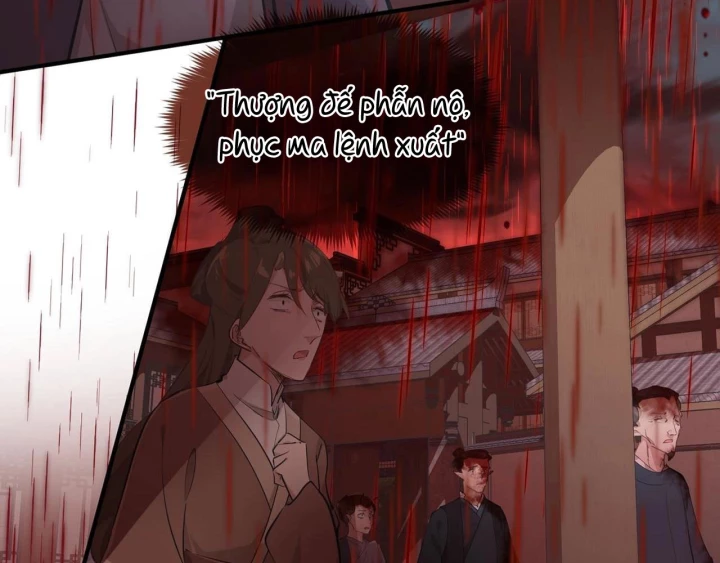 Tối Cường Thiên Đế Hệ Thống Chapter 21 - Next Chapter 22