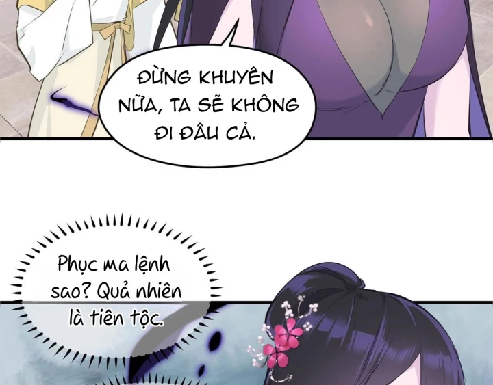 Tối Cường Thiên Đế Hệ Thống Chapter 21 - Next Chapter 22