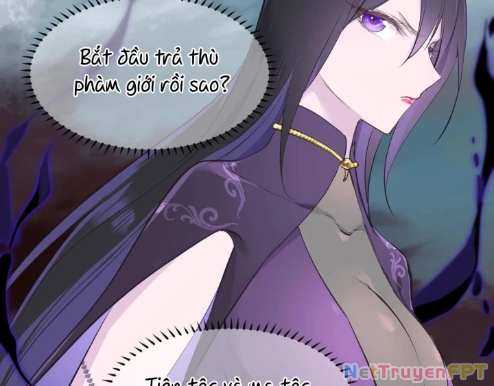 Tối Cường Thiên Đế Hệ Thống Chapter 21 - Next Chapter 22