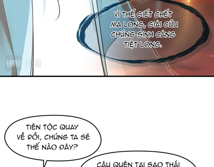 Tối Cường Thiên Đế Hệ Thống Chapter 21 - Next Chapter 22